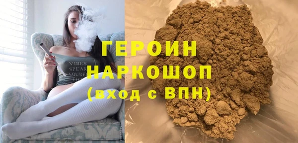 шишки Богданович